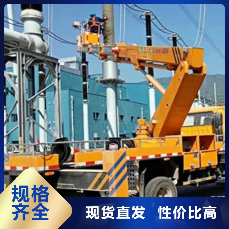 云梯車租賃現(xiàn)貨交易