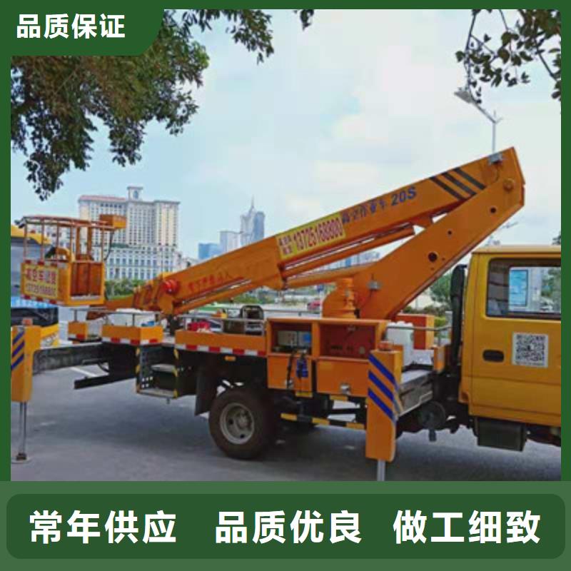 云梯車租賃現(xiàn)貨交易