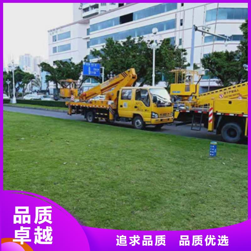云梯車租賃甄選好物