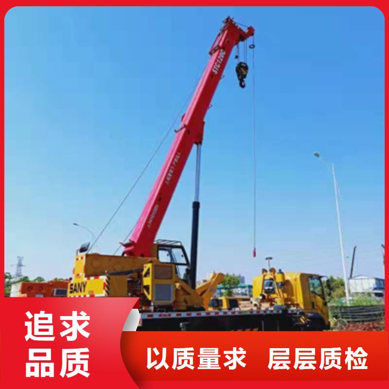 云梯車租賃源頭廠源頭貨