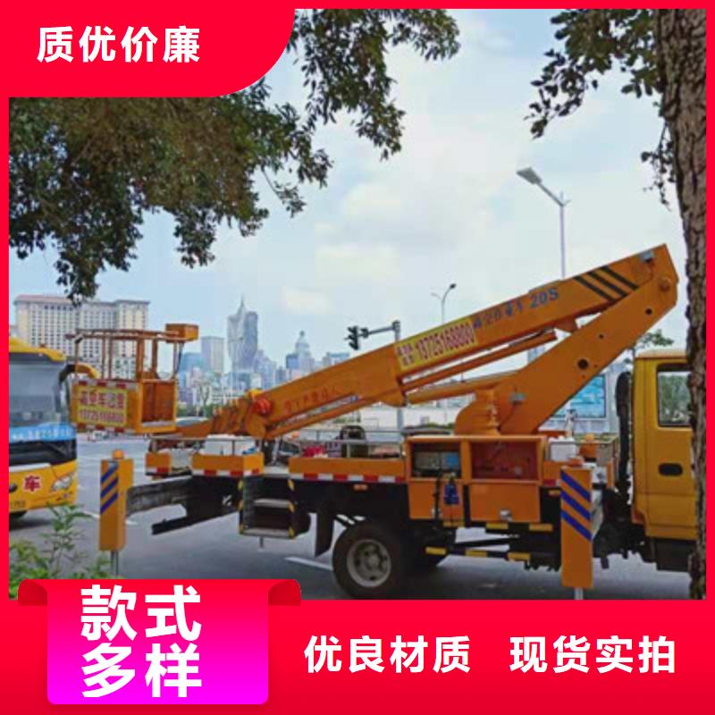 云梯車租賃您想要的我們都有