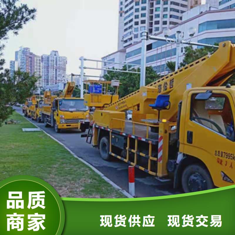 云梯车租赁专注细节更放心
