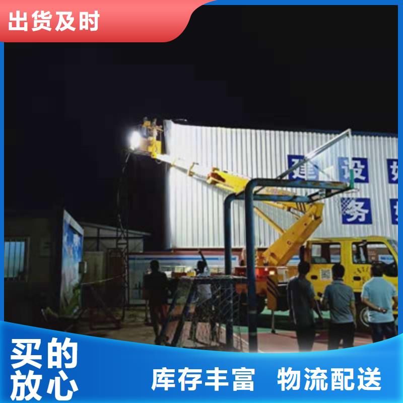 云梯車租賃貨源充足