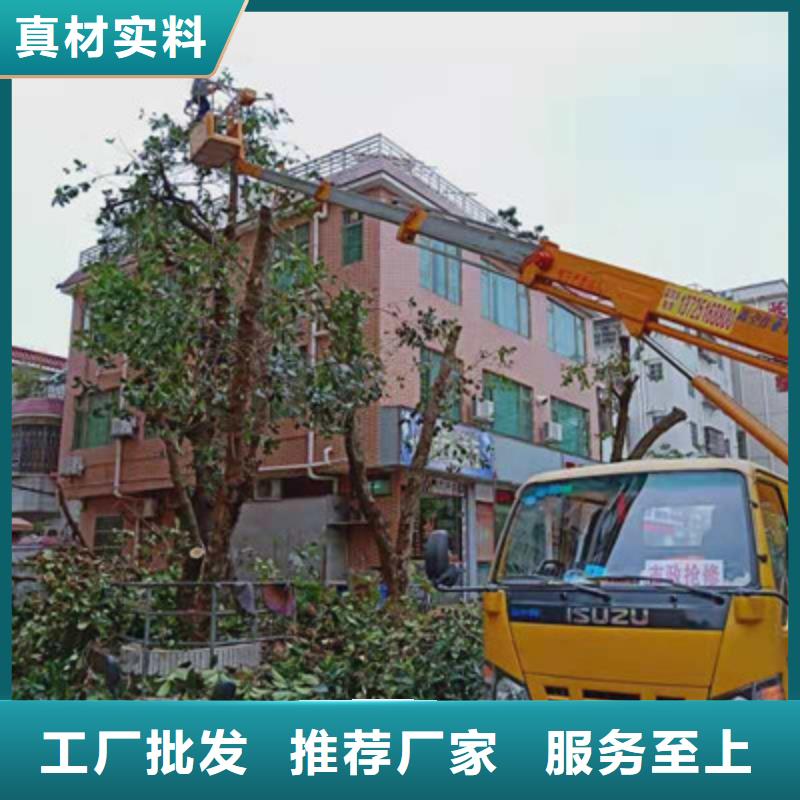 云梯車租賃庫存量大