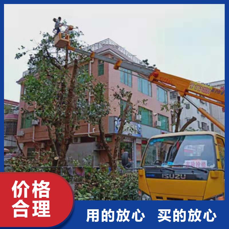 云梯車租賃貨源充足