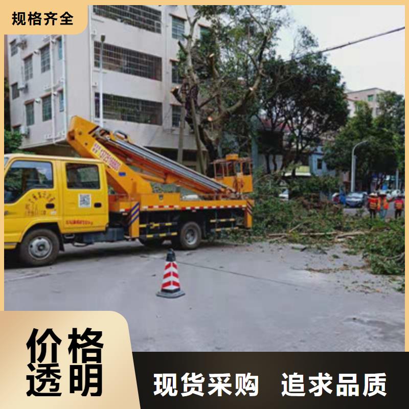 云梯車租賃庫存量大