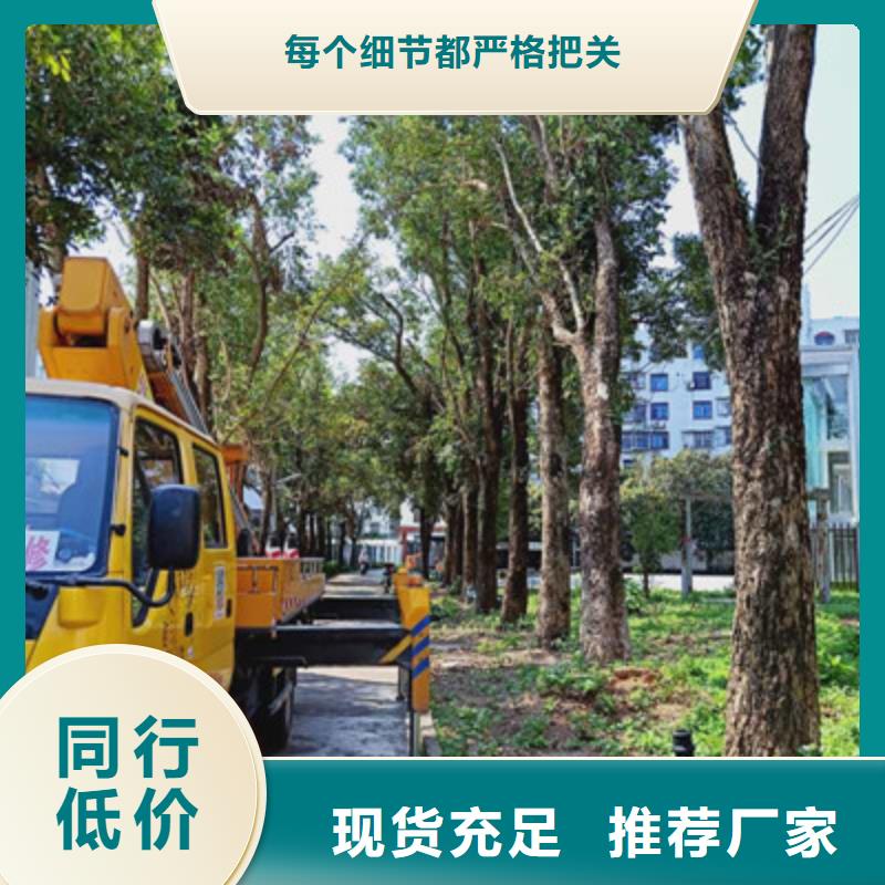 云梯車租賃甄選好物
