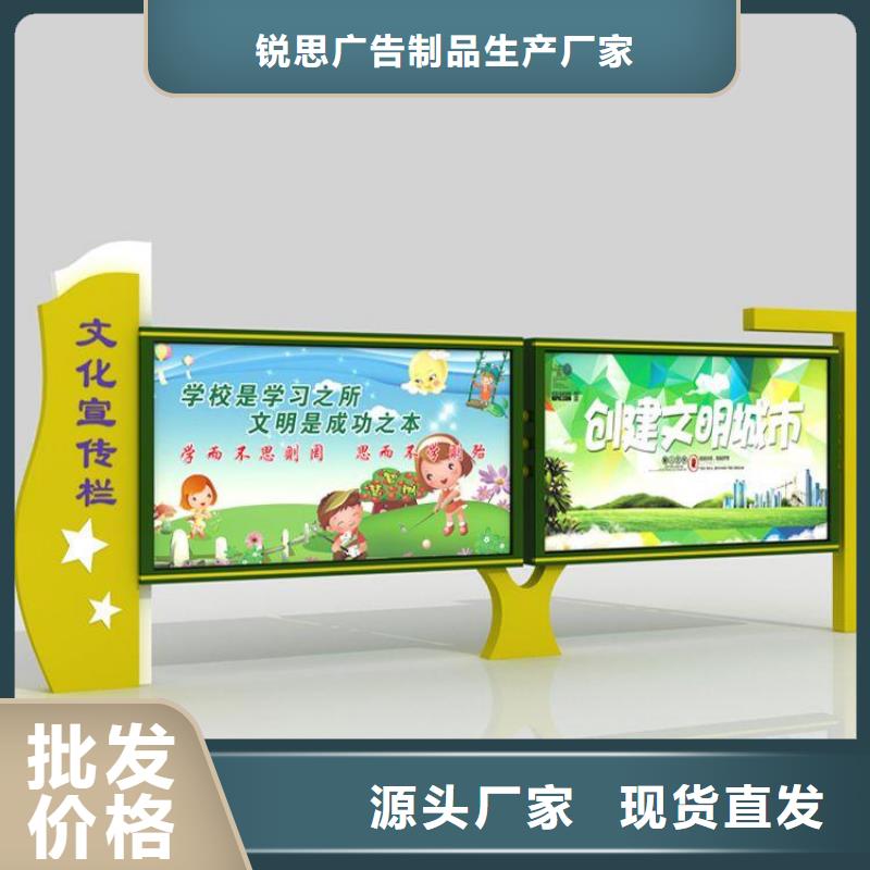 宣傳欄滾動廣告燈箱真材實料誠信經(jīng)營