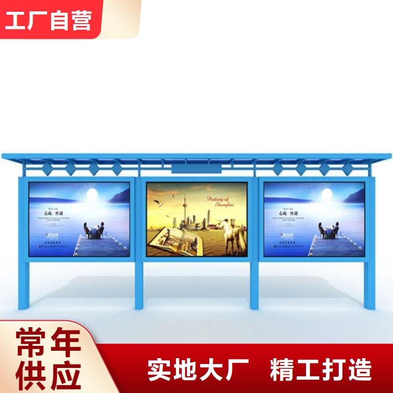 宣傳欄,滾動廣告燈箱產(chǎn)地直銷