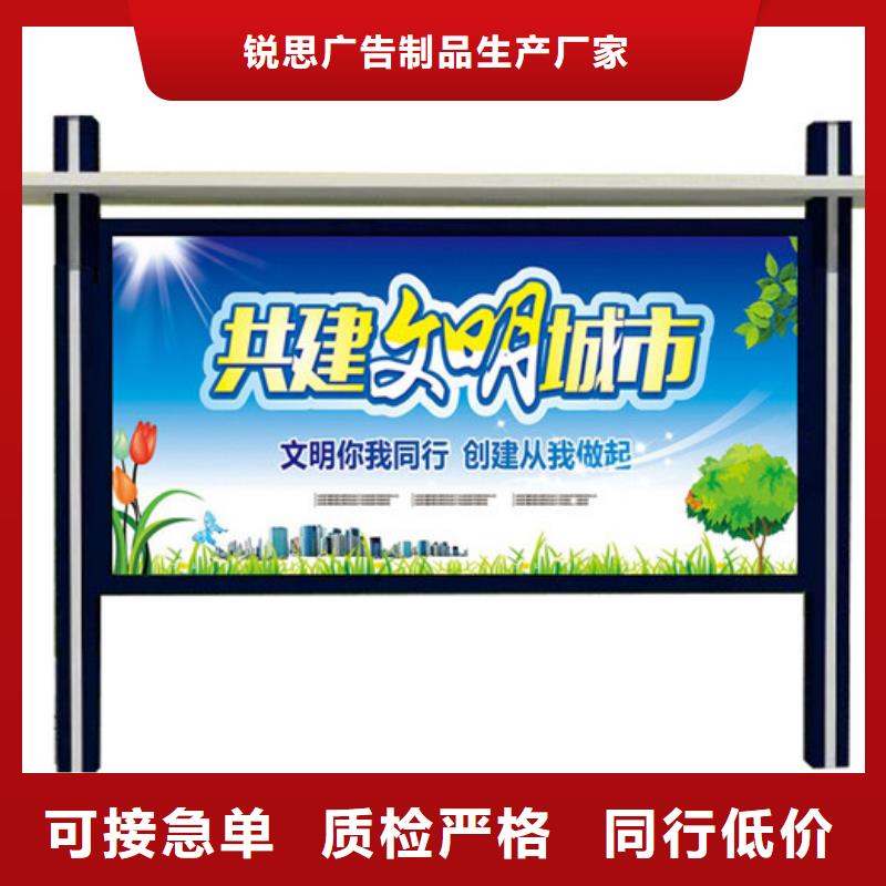 宣传栏广告垃圾箱可定制有保障