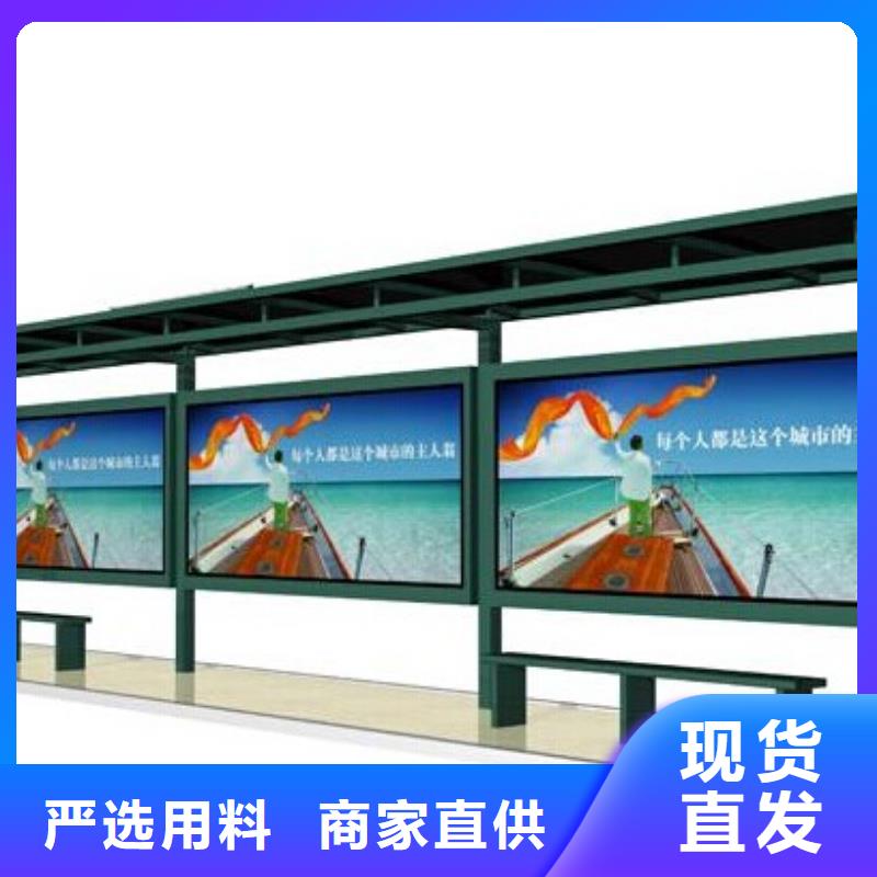 宣传栏广告垃圾箱海量货源