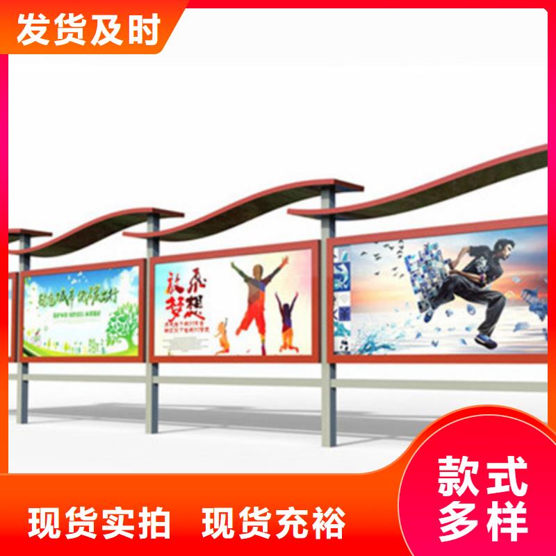 宣傳欄,換畫燈箱支持批發(fā)零售