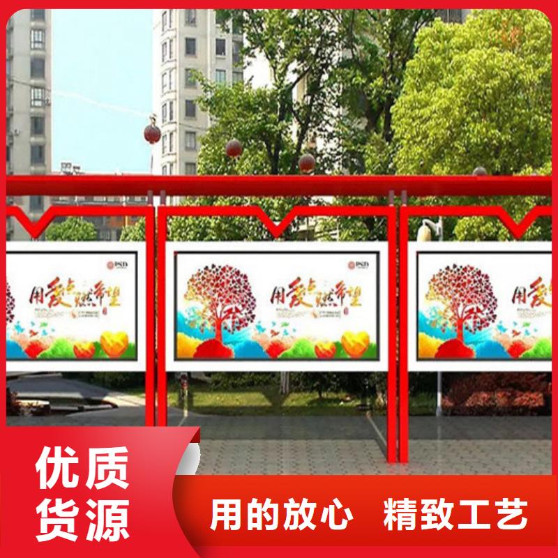 宣传栏分类果皮箱拥有多家成功案例