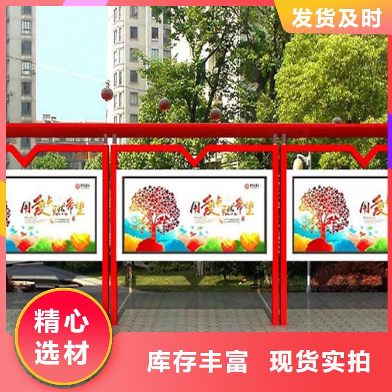 宣傳欄企業(yè)宣傳欄滿足客戶所需