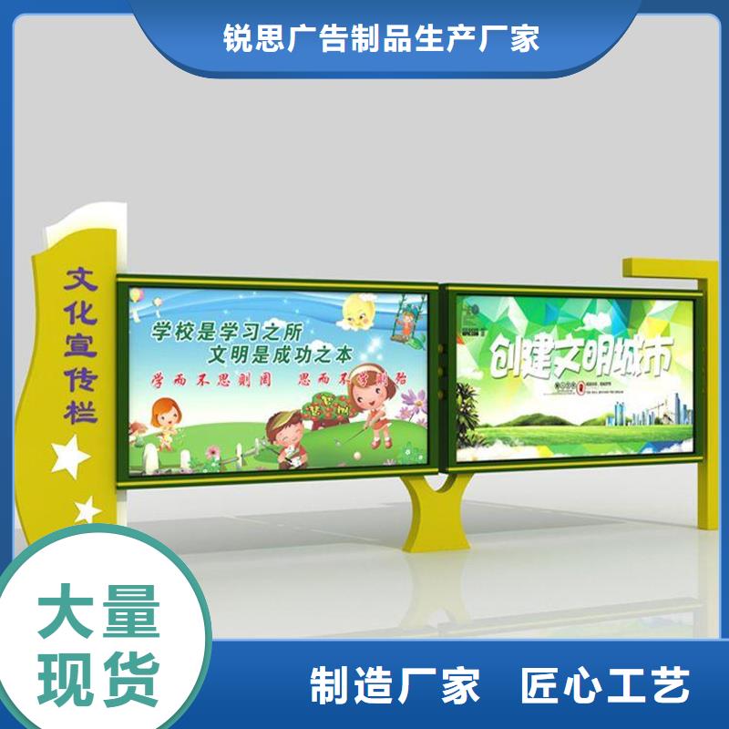 宣传栏不锈钢候车亭快速发货