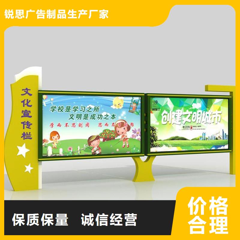 宣传栏不锈钢候车亭快速发货