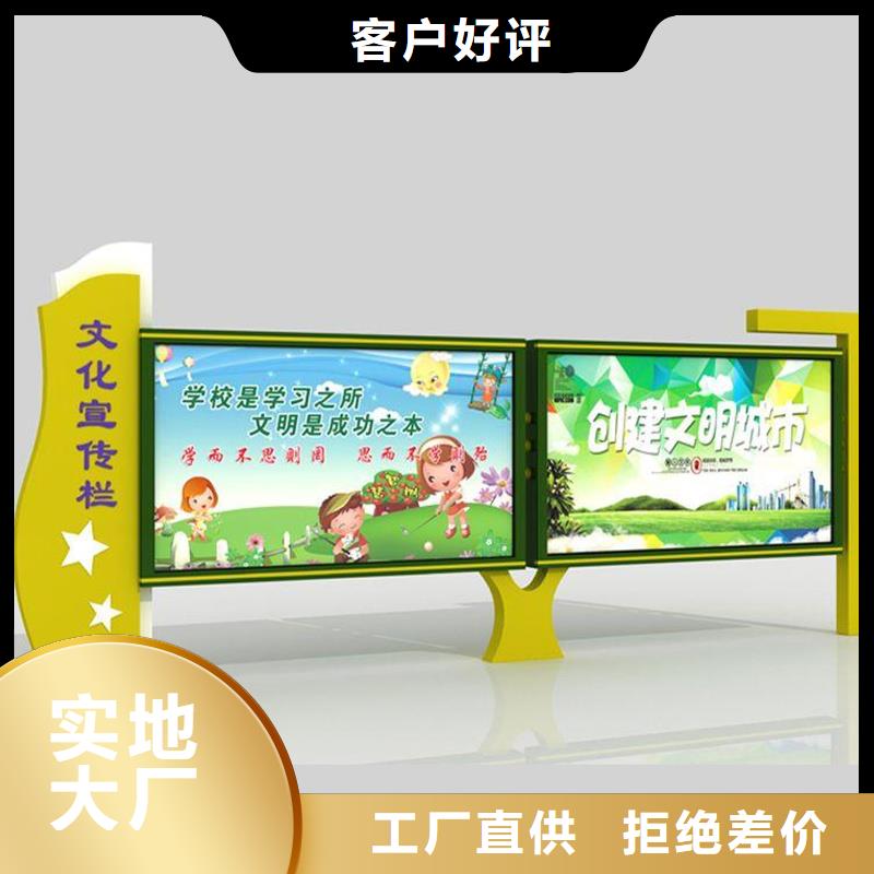 宣传栏led灯箱用心做产品