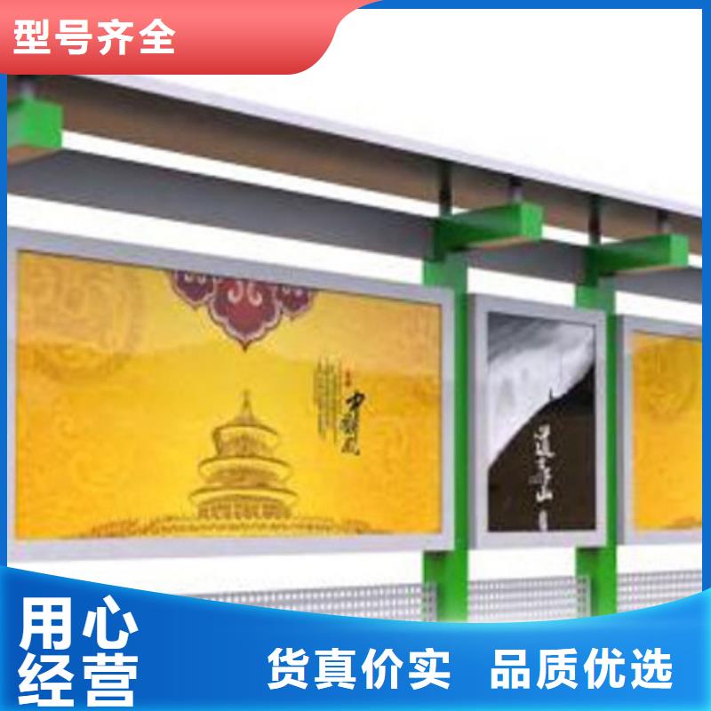 宣传栏,指路牌源头厂家直销