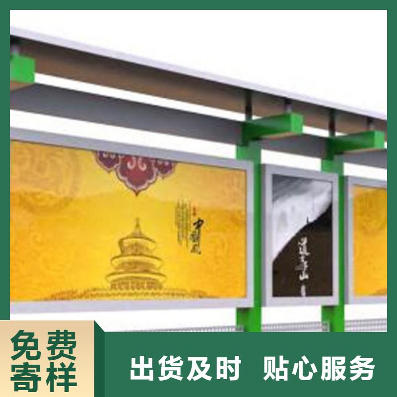 宣传栏医院宣传栏经销商