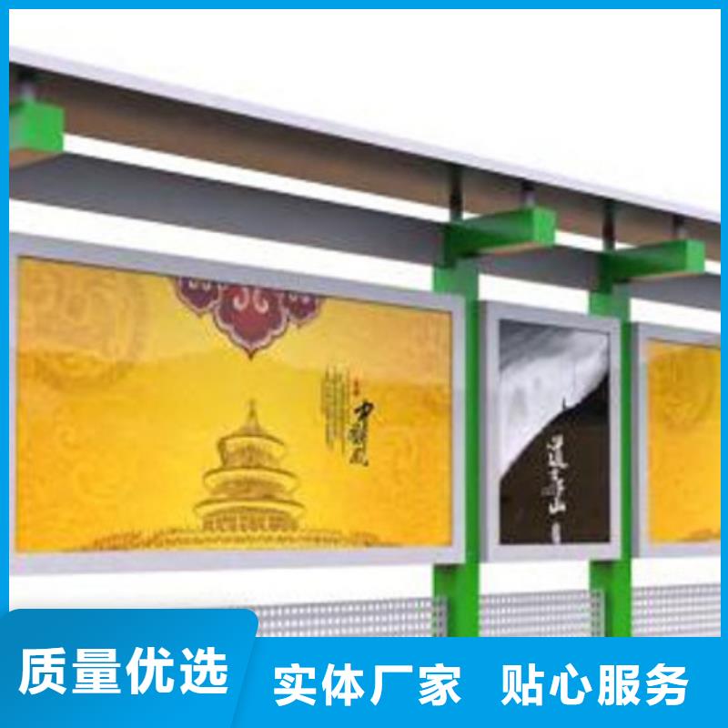 宣传栏,指路牌源头厂家直销