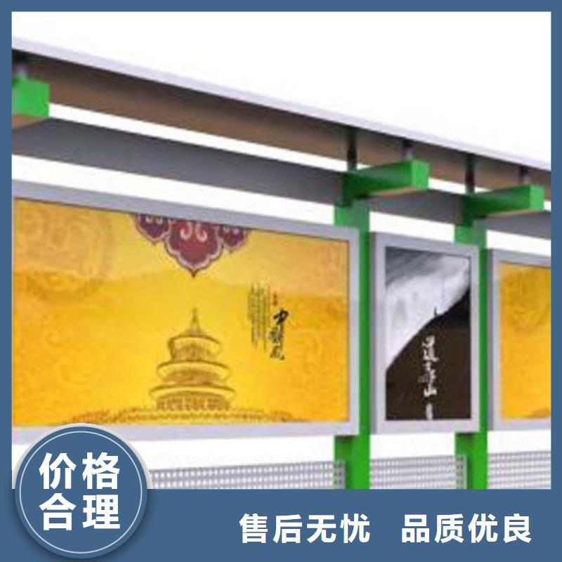 宣传栏指路牌厂家货源