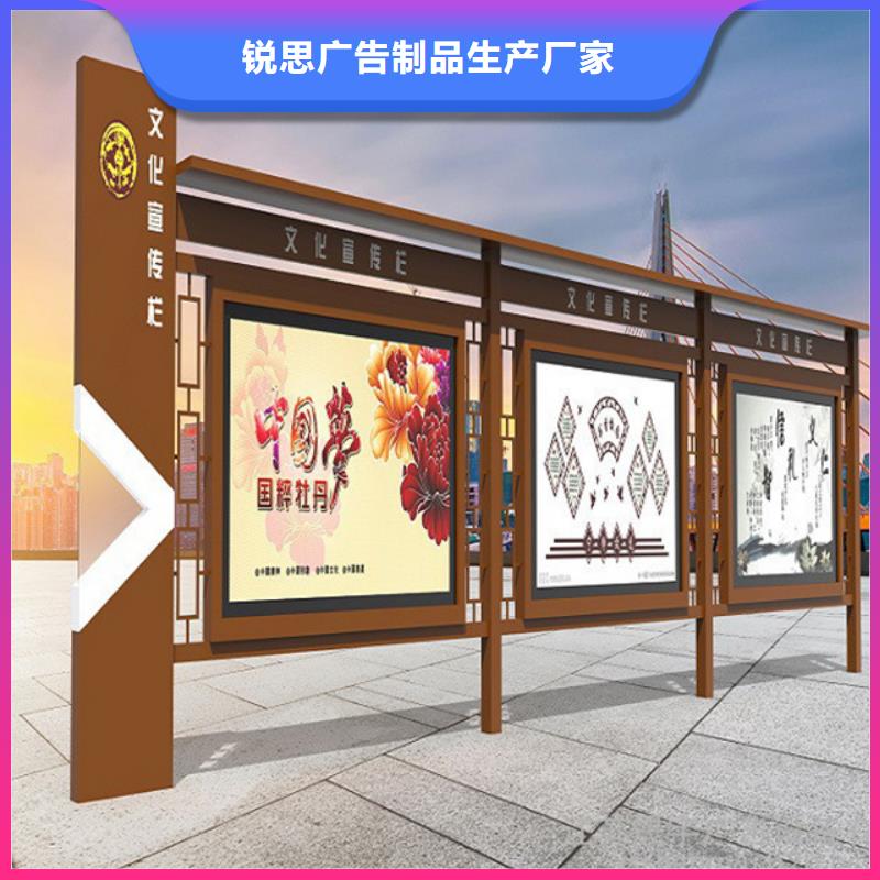 宣传栏灭蚊灯箱货源足质量好