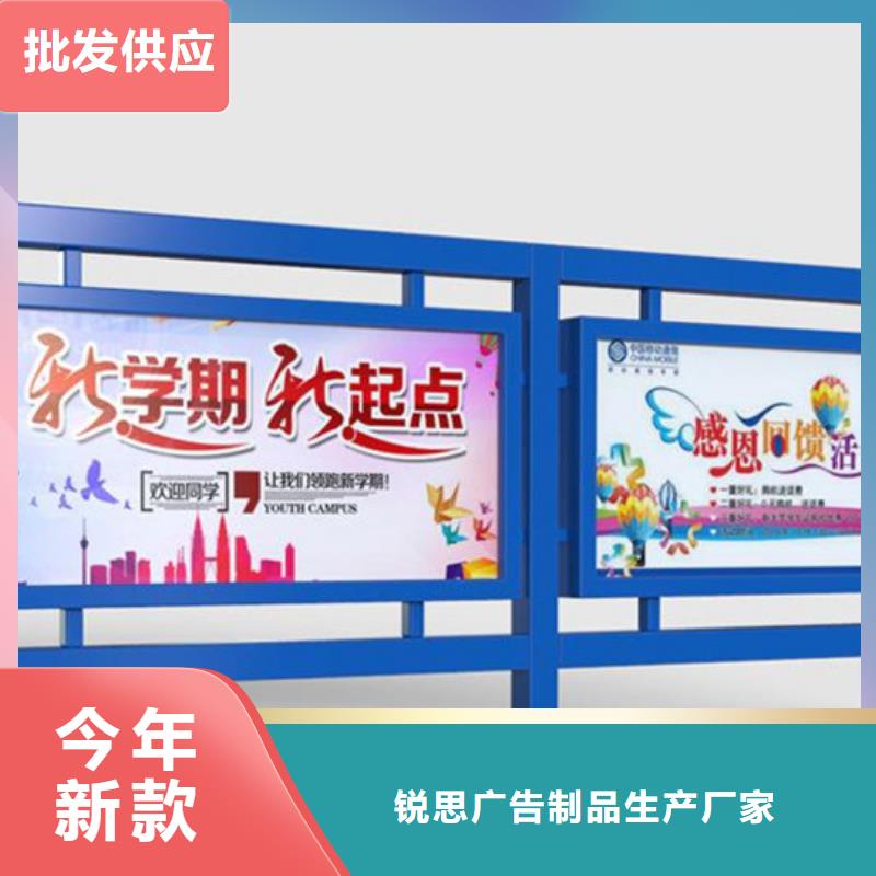 宣传栏分类果皮箱满足客户需求