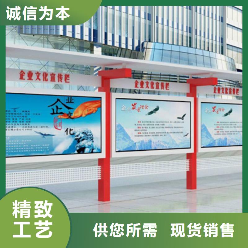 宣传栏滚动灯箱信誉至上