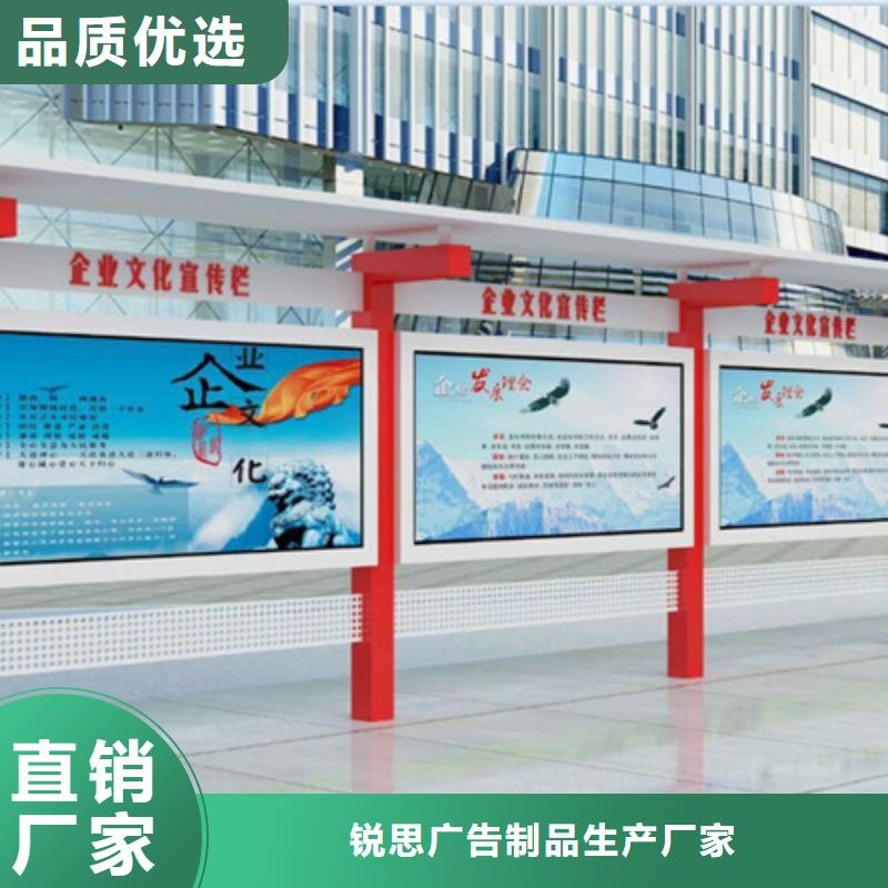宣傳欄校園閱報(bào)欄專注細(xì)節(jié)使用放心