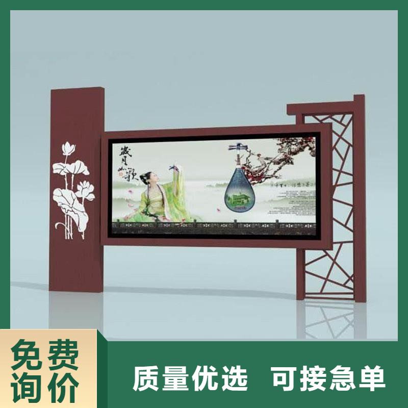 宣傳欄不銹鋼候車亭快速發(fā)貨