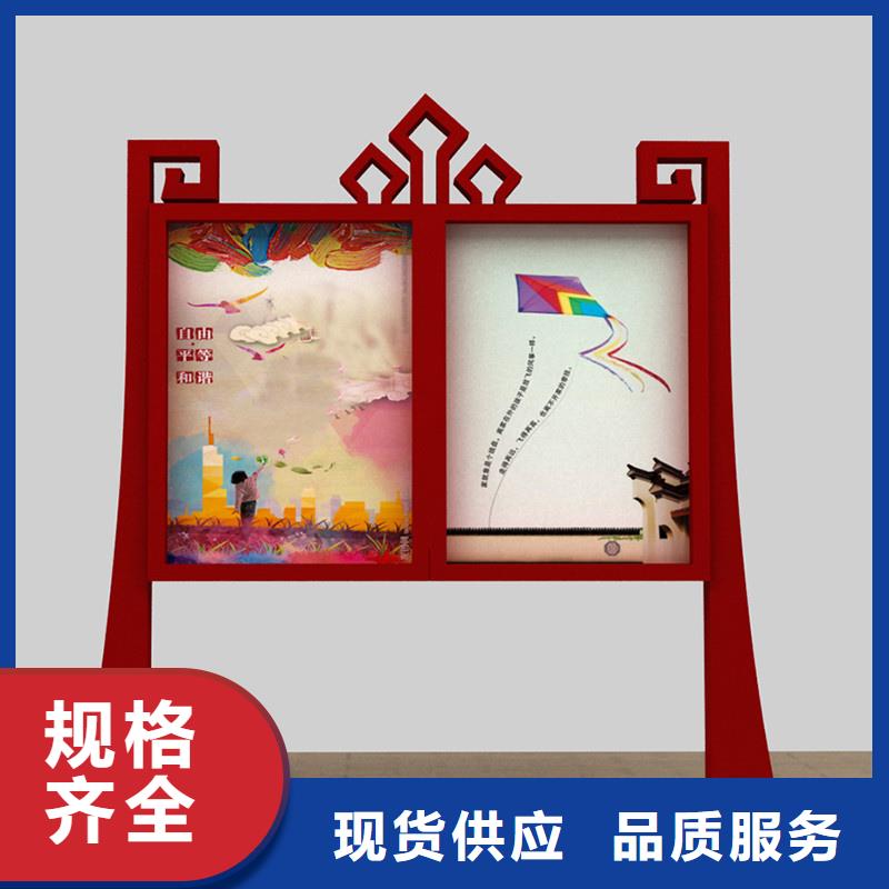 宣传栏_小区垃圾分类亭款式新颖
