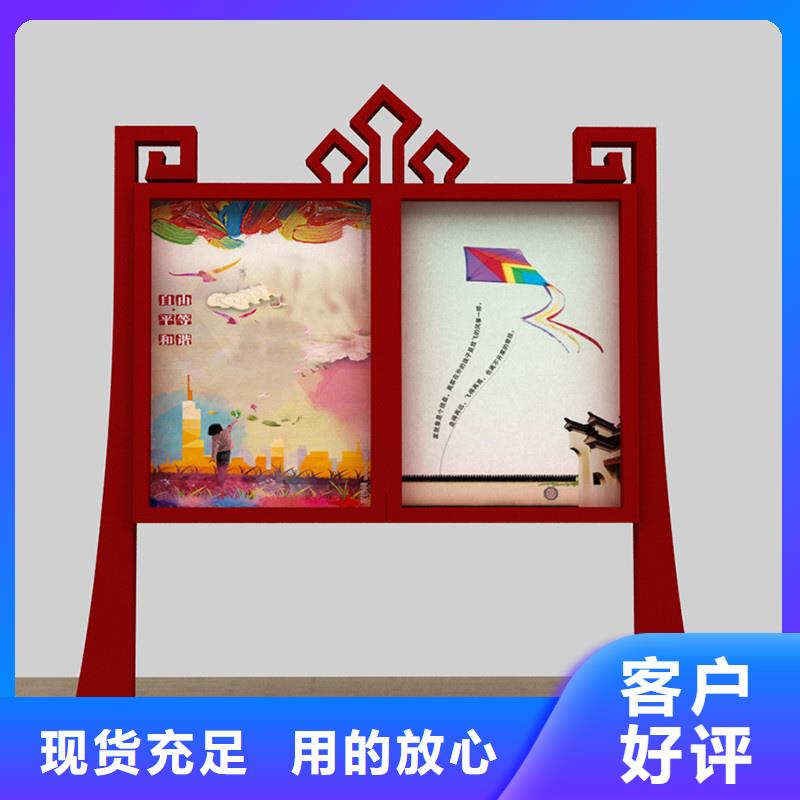 宣传栏智能公交站台按需定做