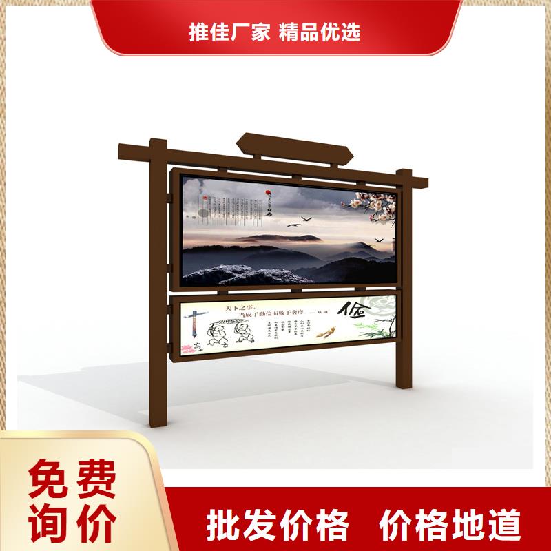 宣传栏分类垃圾箱质量检测