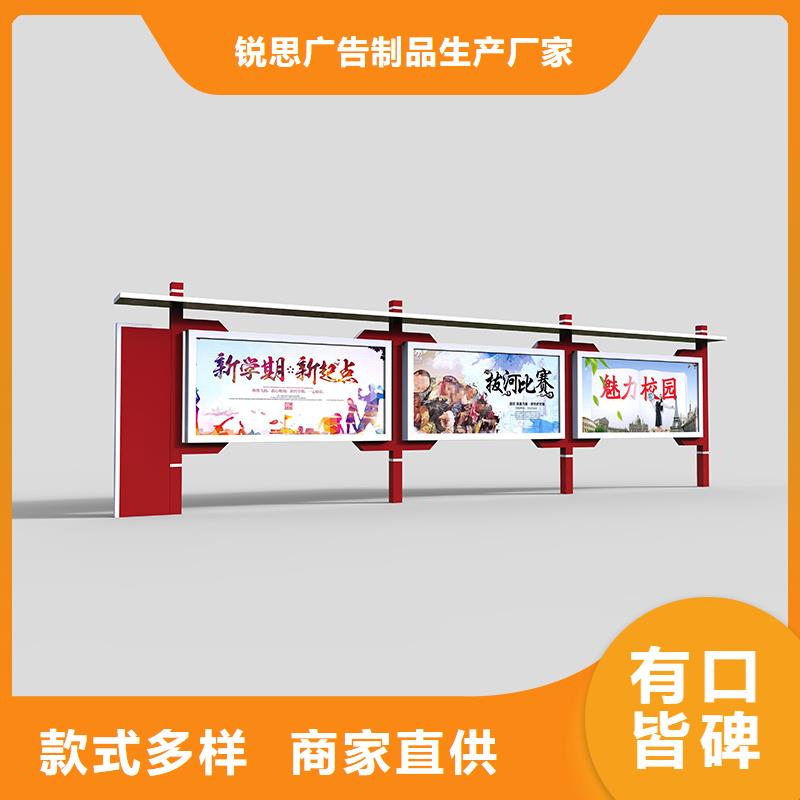 宣傳欄,換畫燈箱支持批發(fā)零售