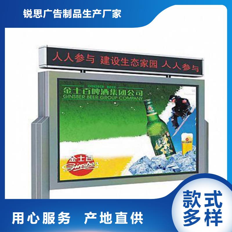 宣傳欄質(zhì)保一年