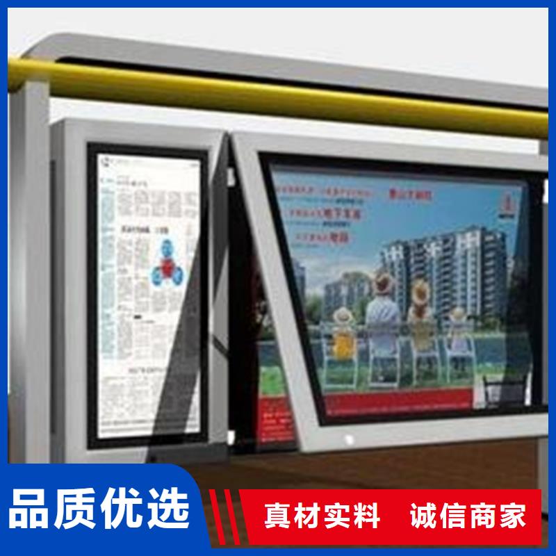 宣傳欄_戶外閱報(bào)欄暢銷本地