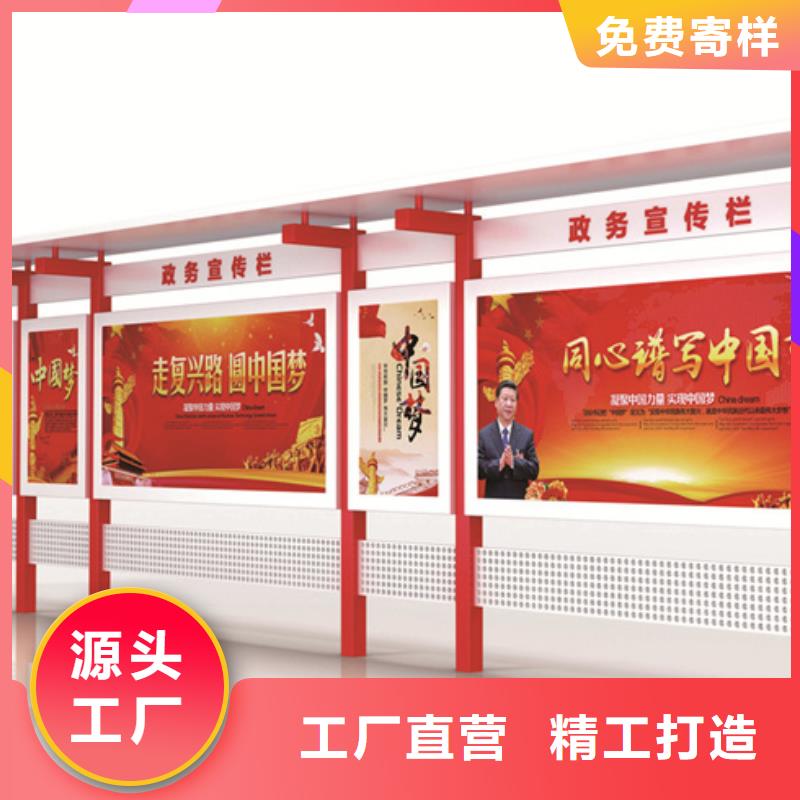 宣传栏广告垃圾箱海量货源