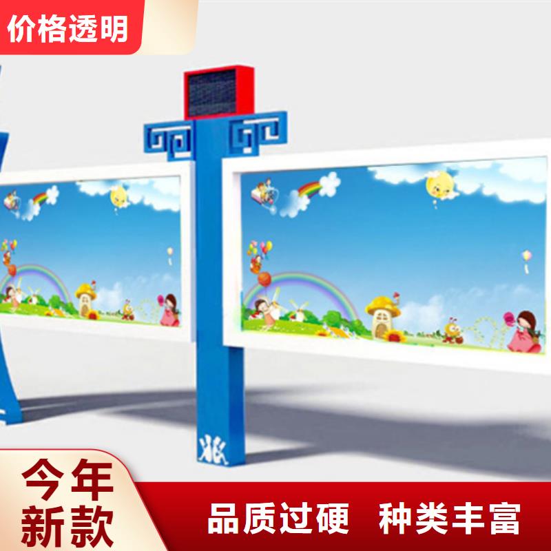 不銹鋼宣傳欄詢問報價