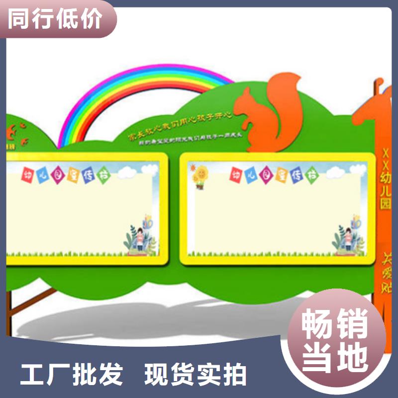 宣傳欄智能公交站臺現(xiàn)貨充裕