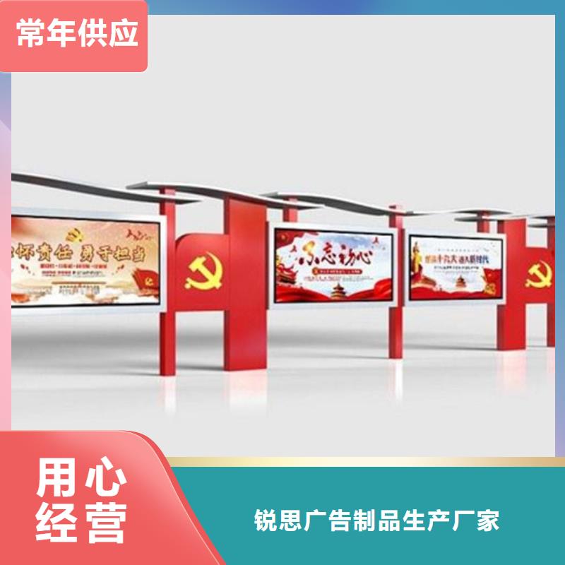 宣传栏-校园阅报栏客户信赖的厂家