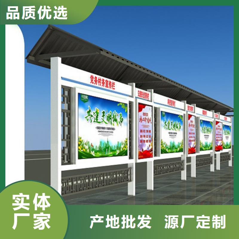 宣傳欄指路牌廠家貨源