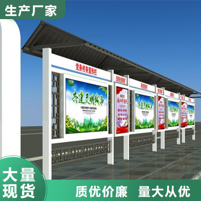 宣傳欄燈箱專(zhuān)業(yè)品質(zhì)