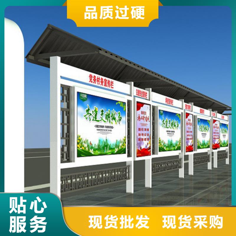 宣傳欄_燈箱現(xiàn)貨充裕