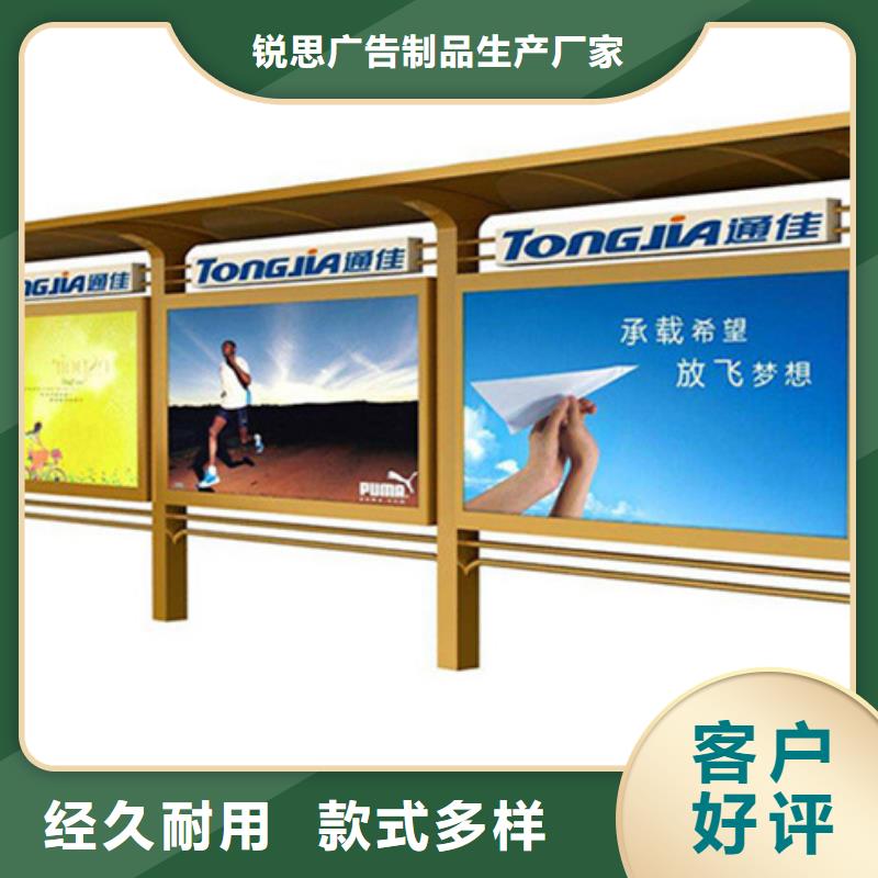 宣傳欄發(fā)貨快