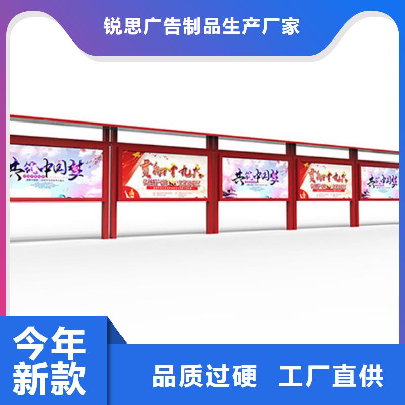 宣傳欄廣告垃圾箱廠家直營