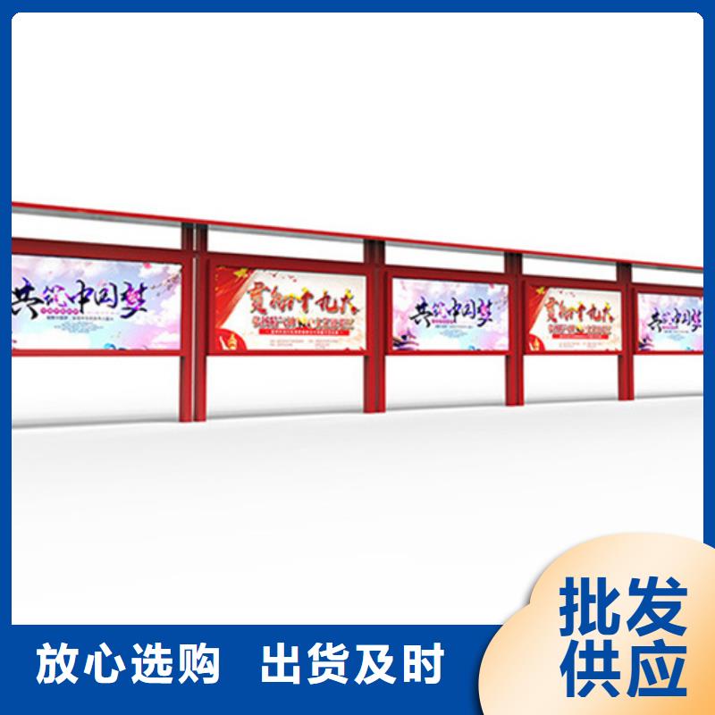 宣传栏,指路牌源头厂家直销