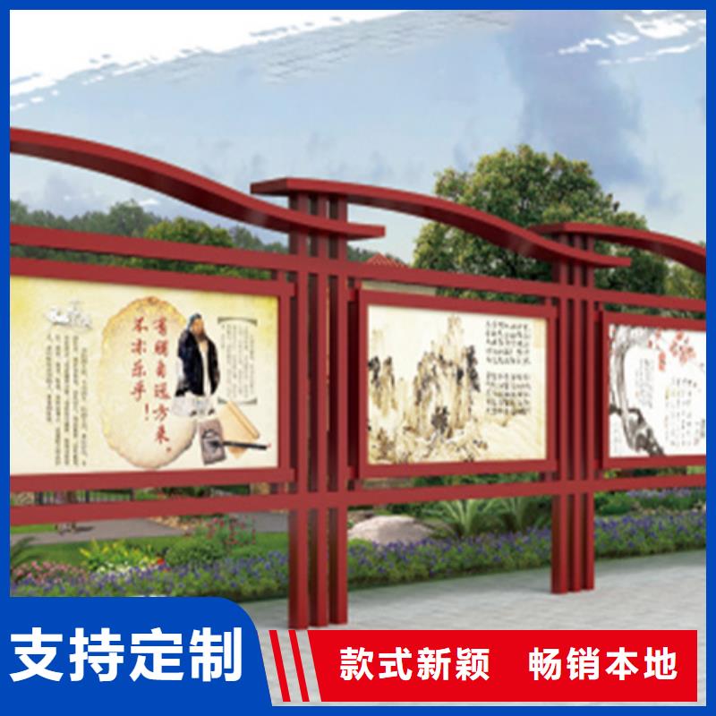 不銹鋼宣傳欄價(jià)格公道