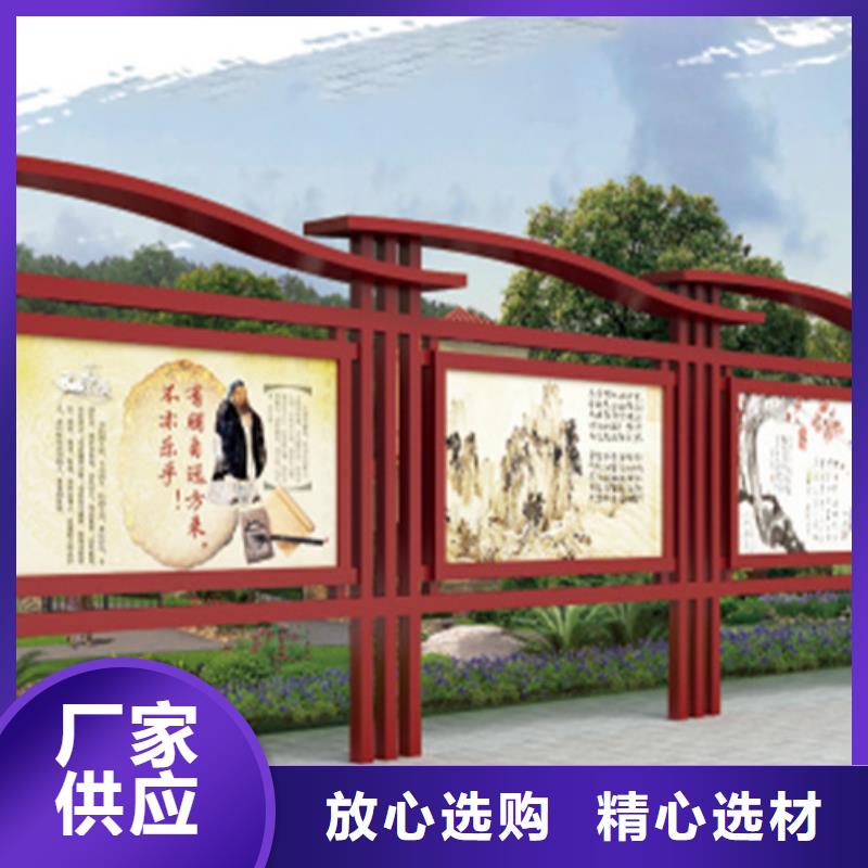 宣传栏指路牌今日价格