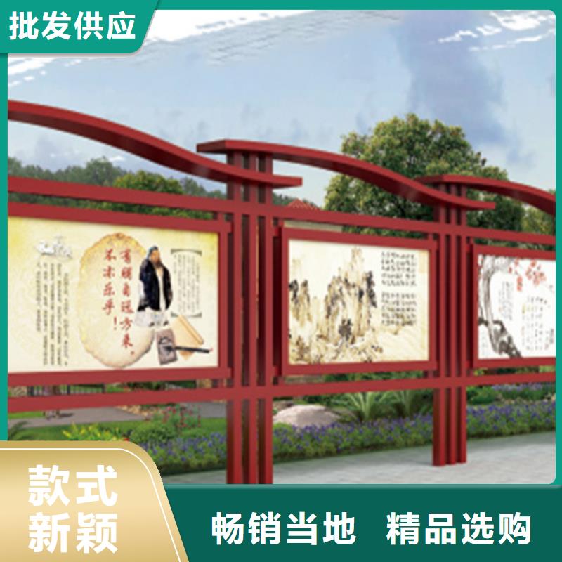 宣传栏灭蚊灯箱性能稳定