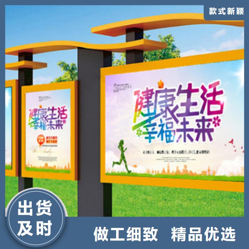 宣傳欄滾動(dòng)燈箱信譽(yù)至上